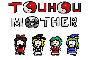 Touhou Mother